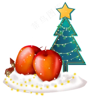 圣诞节平安夜平安果和圣诞树,免抠元素