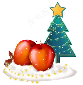 圣诞节平安夜平安果和圣诞树,免抠元素