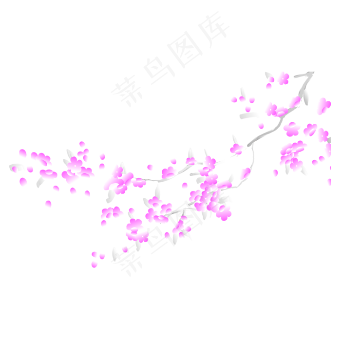 春天粉色手绘水彩风格花树枝,免抠元素