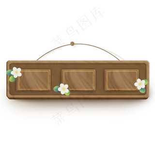 古风木质花朵优惠券边框