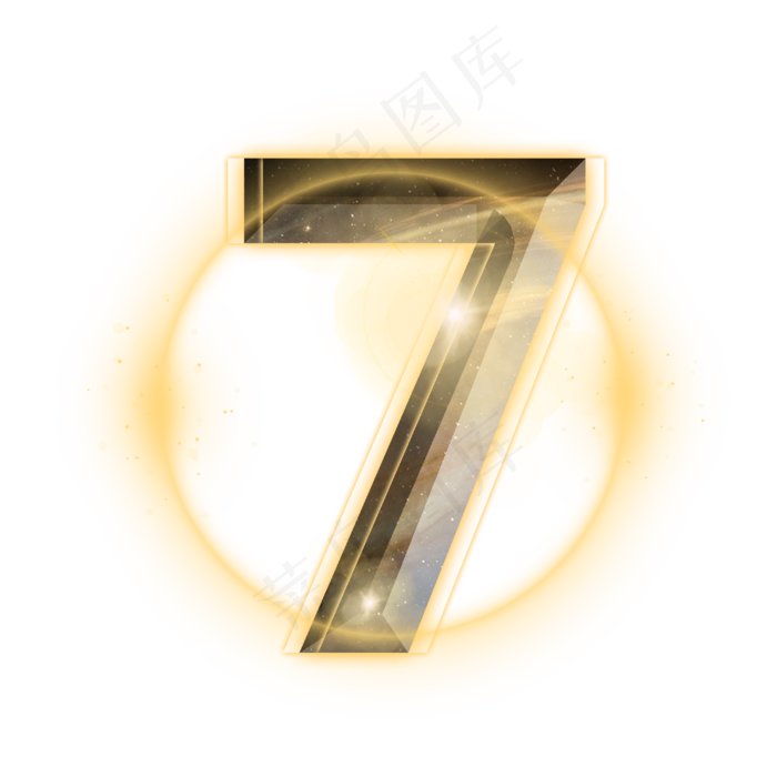 炫酷金色星空倒计时数字7