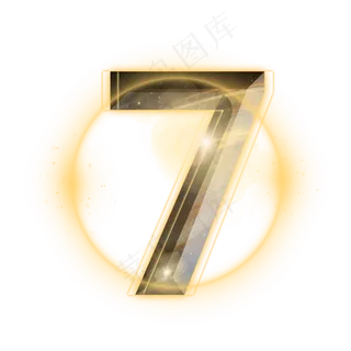 炫酷金色星空倒计时数字7