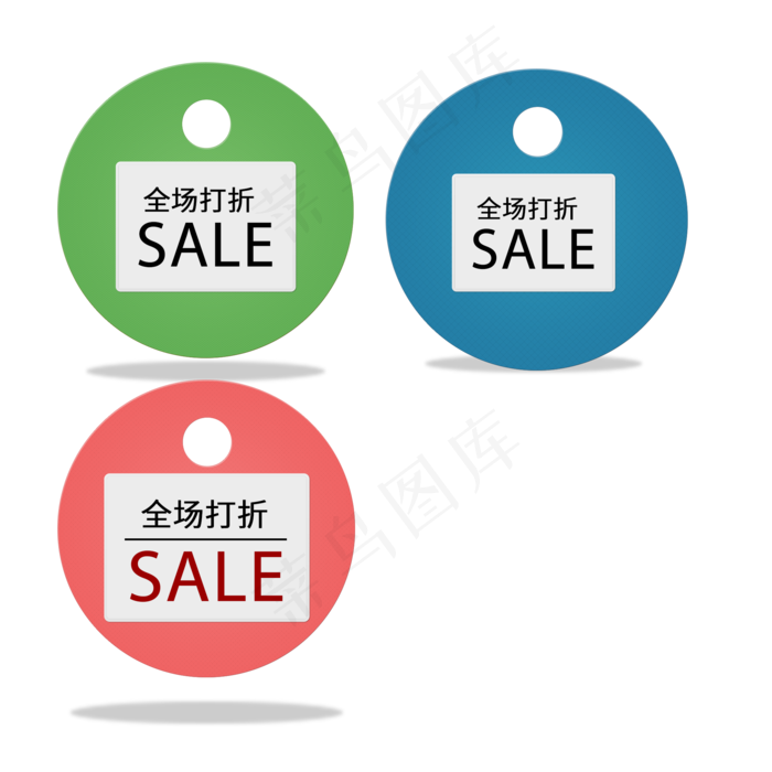 全场打折SALE(2000X2000(DPI:150))psd模版下载