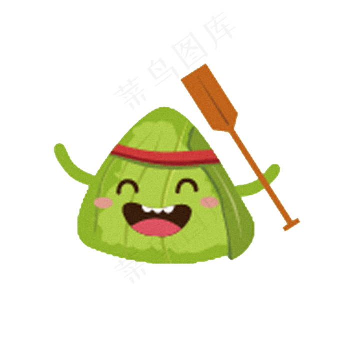 端午节开心的粽子