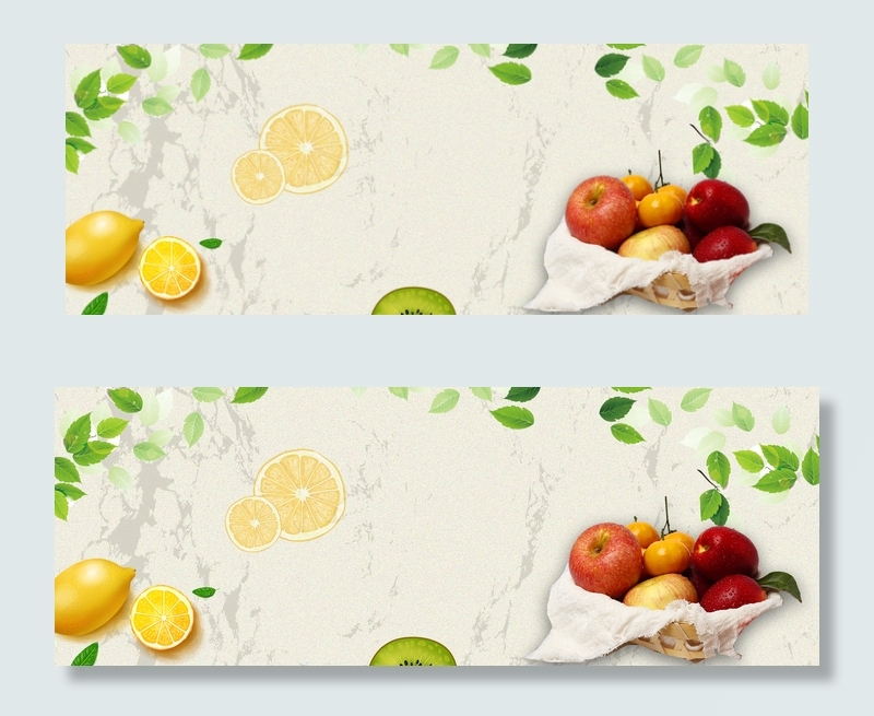 绿色纯天然有机水果海报banner背景