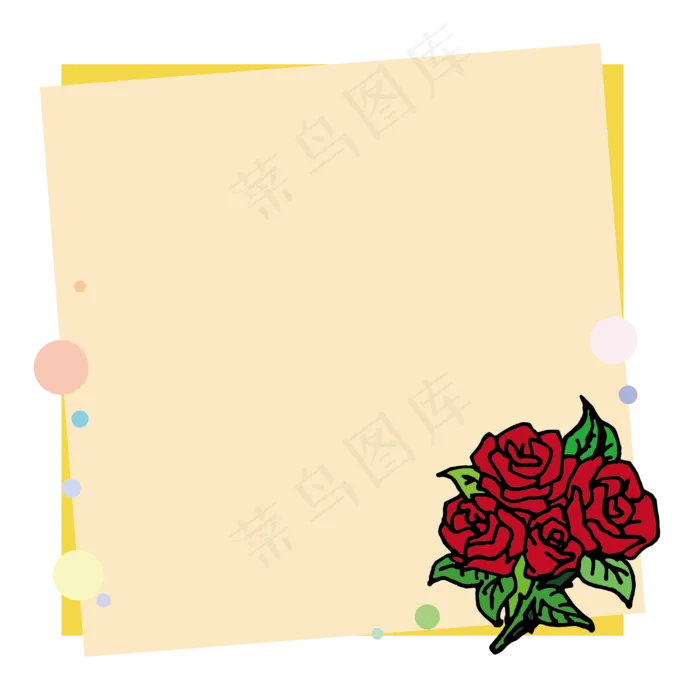 可爱小玫瑰便利贴适量边框(2953*2953px 300 dpi )ai矢量模版下载