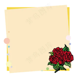 可爱小玫瑰便利贴适量边框