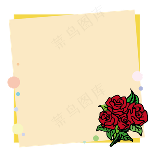 可爱小玫瑰便利贴适量边框