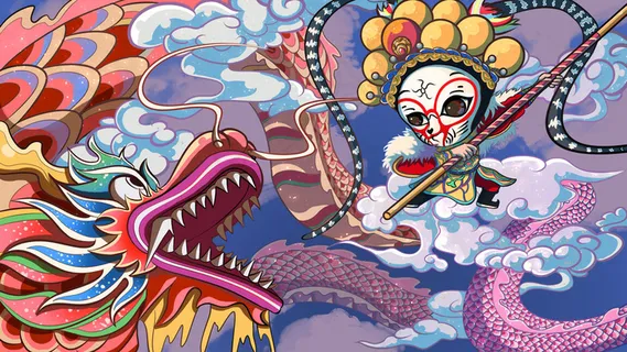 国风京剧版悟空降龙配图