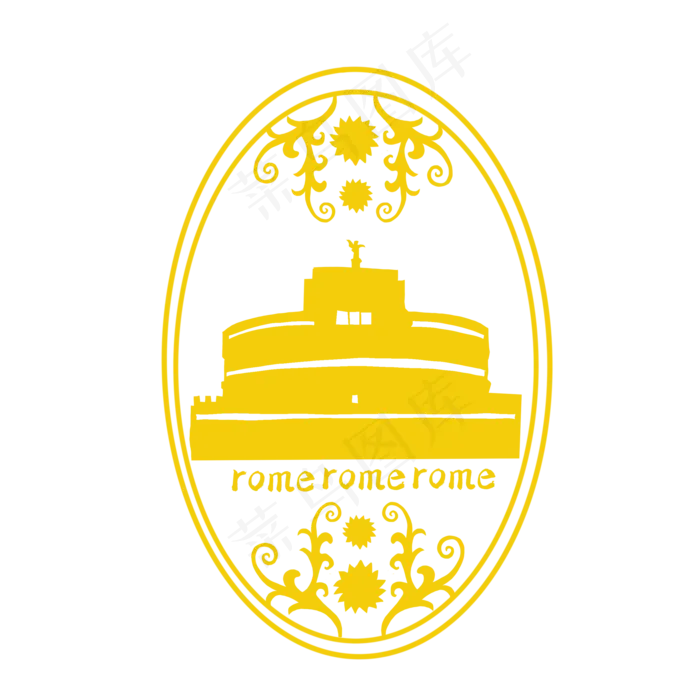 欧式印章黄色系罗马(3500X3500(DPI:500))psd模版下载
