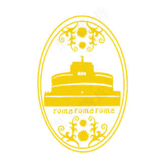 欧式印章黄色系罗马