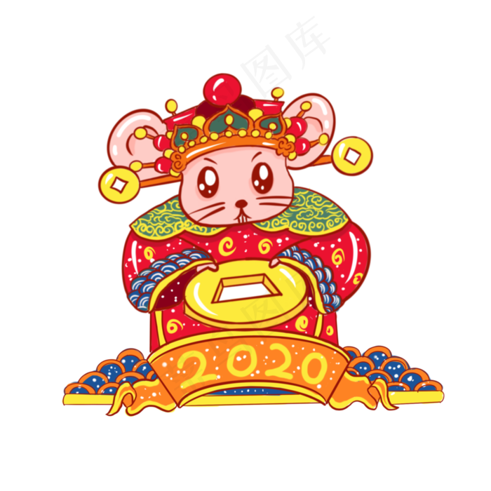 中国风鼠年财神老鼠,免抠元素