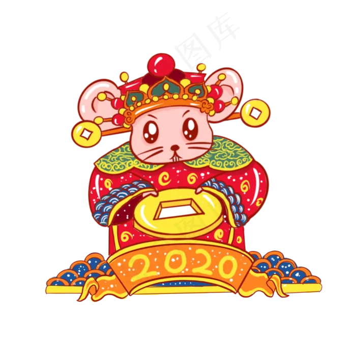 中国风鼠年财神老鼠,免抠元素