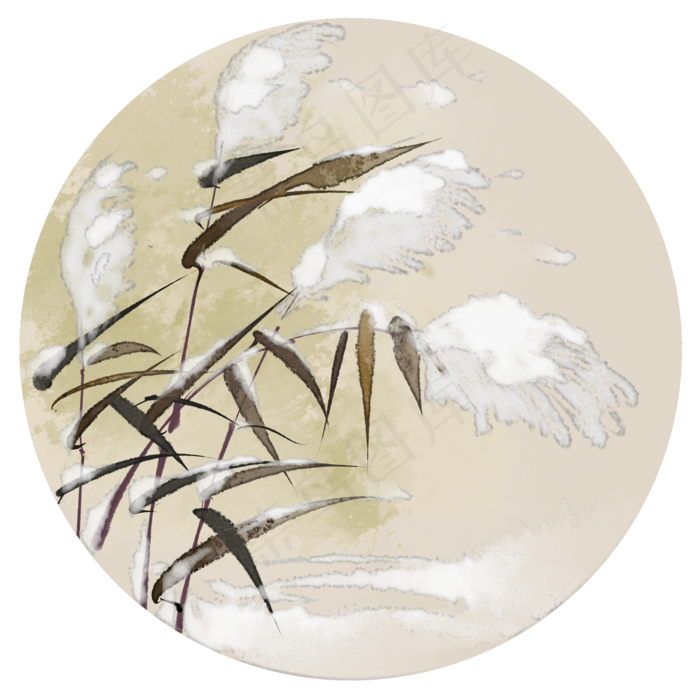 中国风水墨画芦苇雪景随风摆,免抠元素