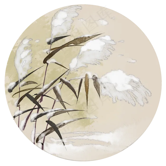 中国风水墨画芦苇雪景随风摆,免抠元素(2000*2000px 300 dpi )psd模版下载