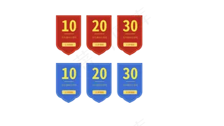 优惠券标签 标签 电商标签 20元优惠券 优惠标签 电商优惠券