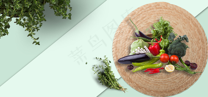 新鲜水果蔬菜商城banner(1920*900px 	       )psd模版下载