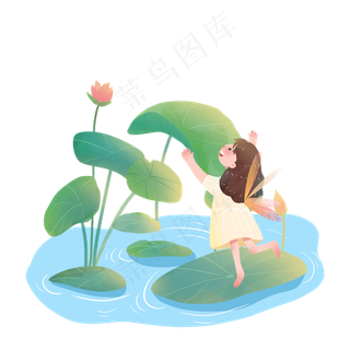 大暑清新女孩玩耍PNG