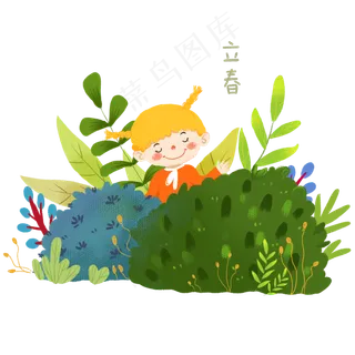 卡通手绘立春图案,免抠元素