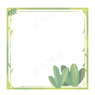 三片叶黄绿色叶子边框