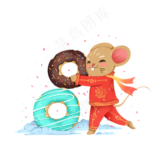 2020年鼠年大吉日历新春佳节马卡�,免抠元素