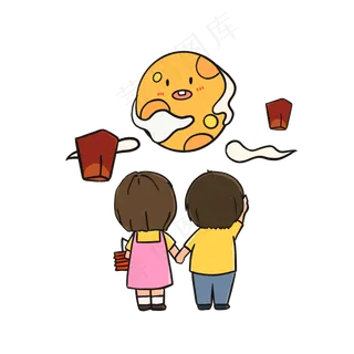 中秋节卡通可爱赏月的小孩