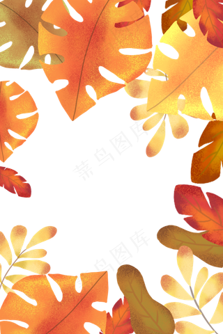 秋天树叶边框
