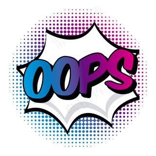 白色背景上的波普艺术插图