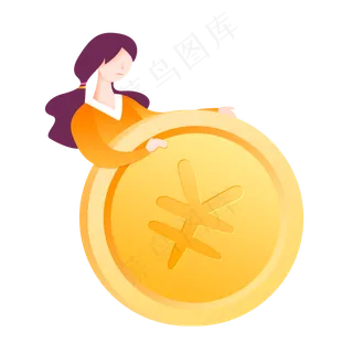 双十一扁平人抱金币