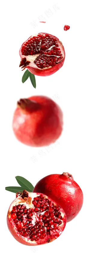 石榴 水果