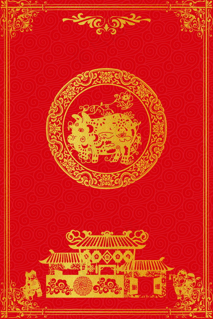 烫金扁平中国风猪年新春主题背景