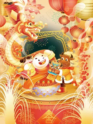 牛年插画 牛年海报 新春海报