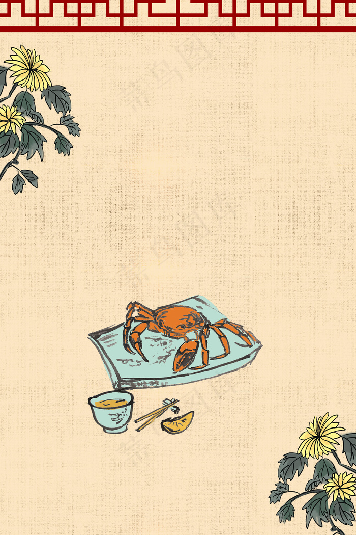 中国风创意中秋礼品大闸蟹背景