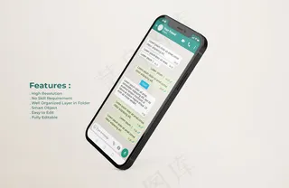 手机模型样机上的Whatsapp接口模板