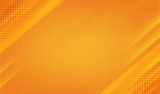 带半色调的橙色背景