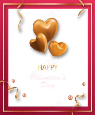 情人节金色气球装饰