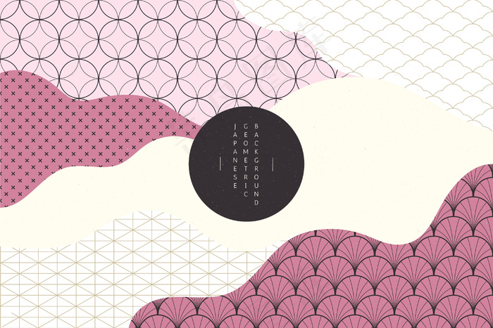 日式几何背景eps,ai矢量模版下载
