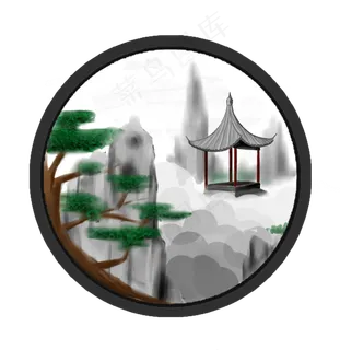 水墨山水画装饰元素