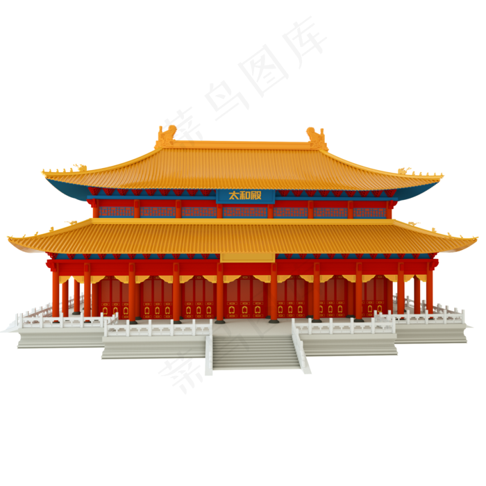 高清免扣手绘太和殿素材