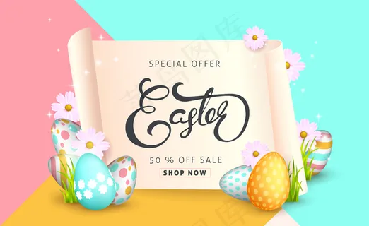复活节销售横幅banner背景模板与美丽多彩的春天鲜花和鸡蛋。 复活节销售横幅banner背景模板与美丽多彩的春天鲜花和鸡蛋。