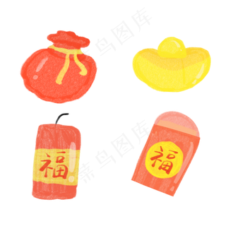 水彩新年福袋元宝炮竹