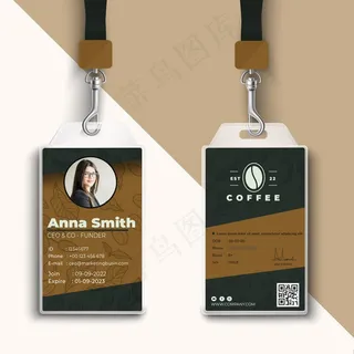 自助咖啡厅身份证打印模板