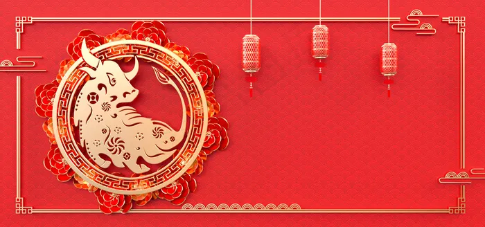 中国风2021年牛年剪纸场景
