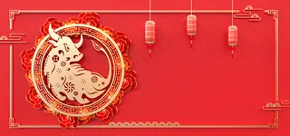 中国风2021年牛年剪纸场景