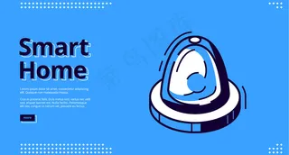 智能家居登录页，带有闪光器图标