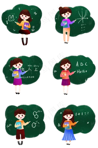 在黑板前讲课的老师