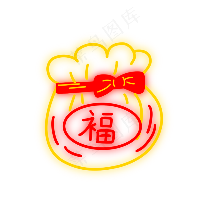 新年霓虹灯福袋(3000X3000(DPI:300))psd模版下载