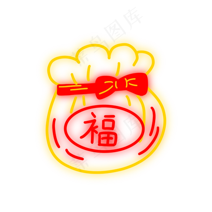 新年霓虹灯福袋(3000X3000(DPI:300))psd模版下载
