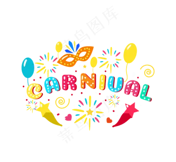 炫彩卡通手写嘉年华创意元素