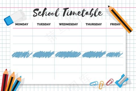 统一的返校时间表